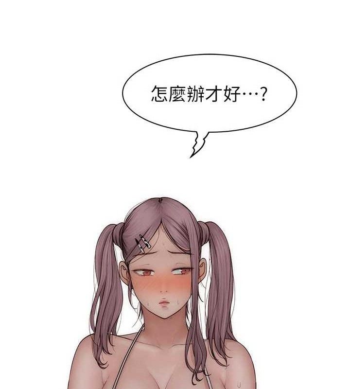 继母的香味 第97话-母子俩的性爱乐园 172.jpg