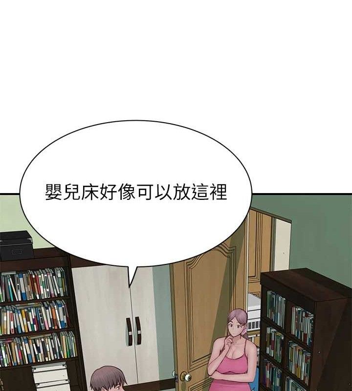 继母的香味 第97话-母子俩的性爱乐园 131.jpg