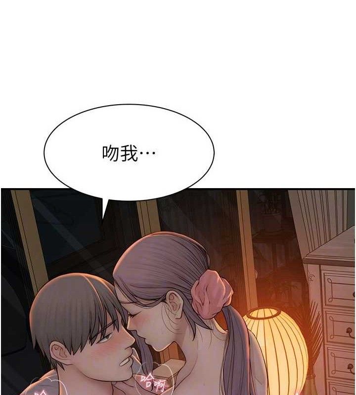 继母的香味 第97话-母子俩的性爱乐园 91.jpg