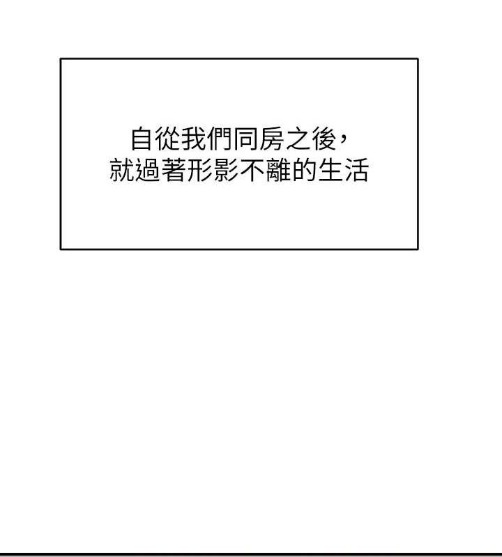 继母的香味 第97话-母子俩的性爱乐园 133.jpg