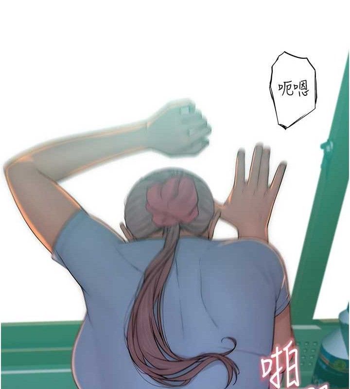 继母的香味 第97话-母子俩的性爱乐园 162.jpg