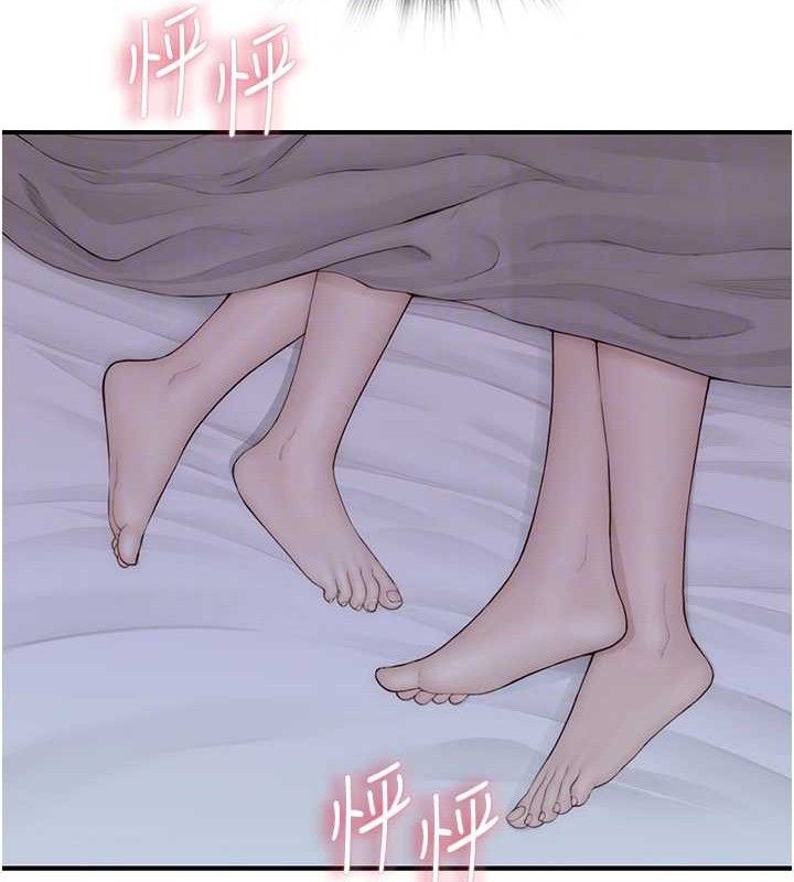 继母的香味 第97话-母子俩的性爱乐园 18.jpg