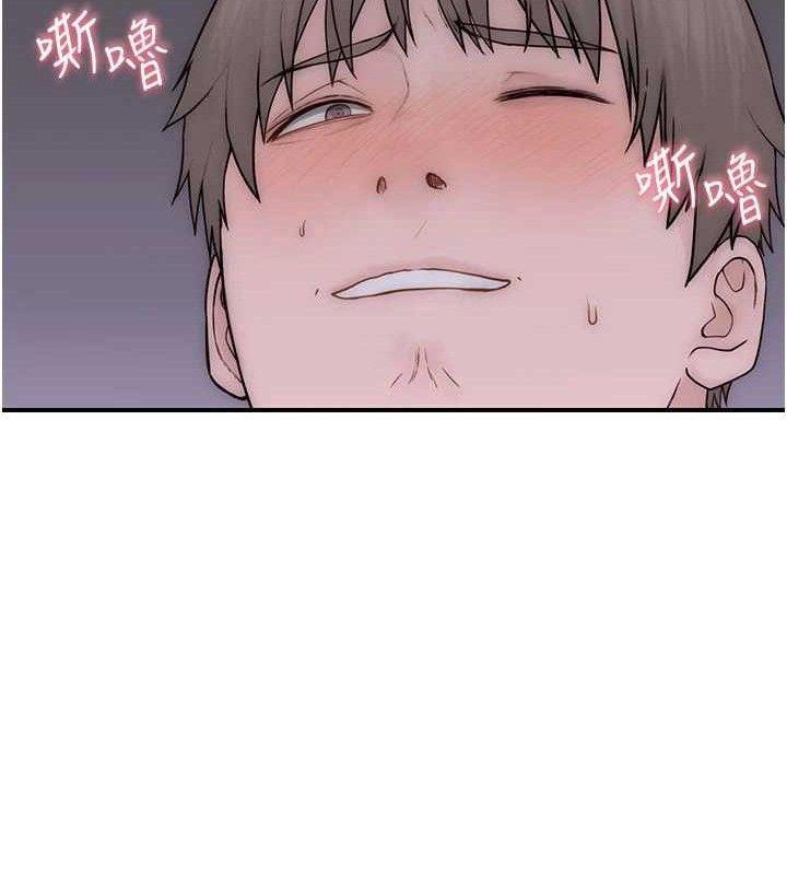 继母的香味 第97话-母子俩的性爱乐园 57.jpg