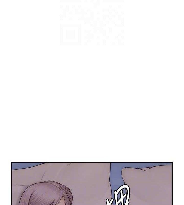继母的香味 第97话-母子俩的性爱乐园 30.jpg