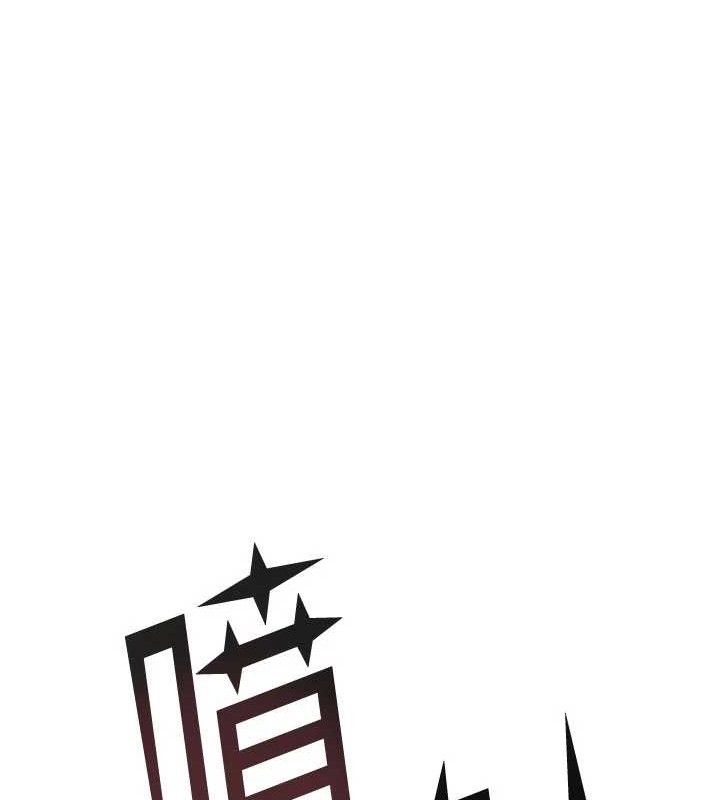 继母的香味 第97话-母子俩的性爱乐园 105.jpg