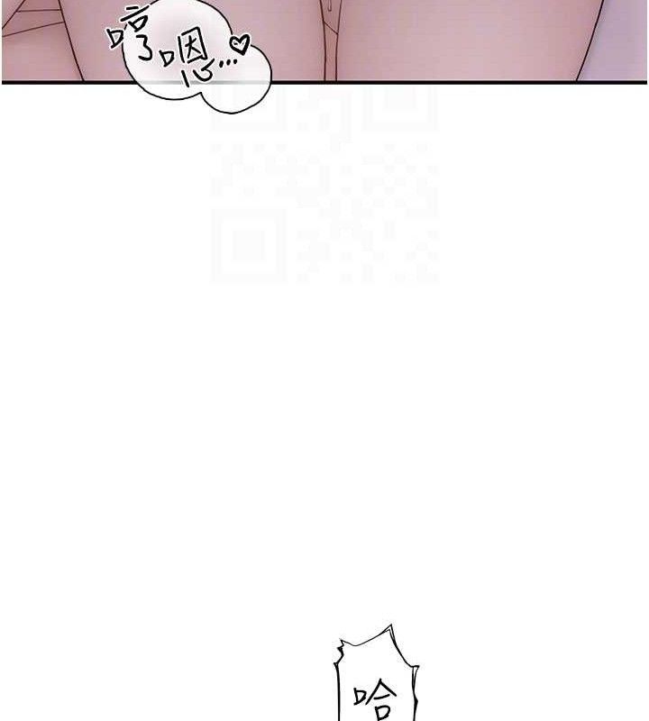 继母的香味 第97话-母子俩的性爱乐园 64.jpg