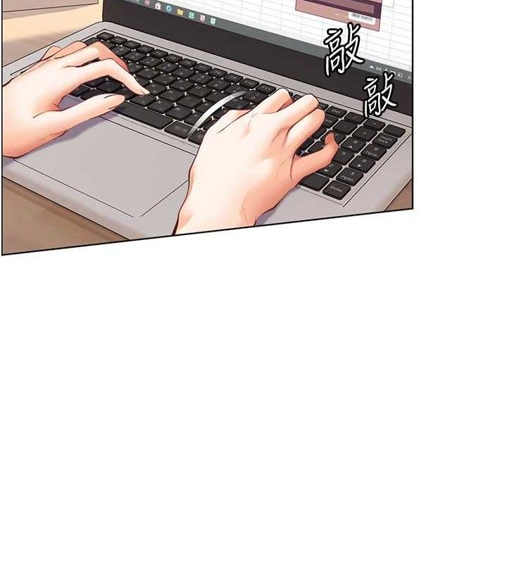 老师的亲密指导 第48话-用身体怜惜破病美男子 99.jpg