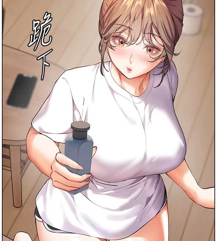 老师的亲密指导 第48话-用身体怜惜破病美男子 133.jpg