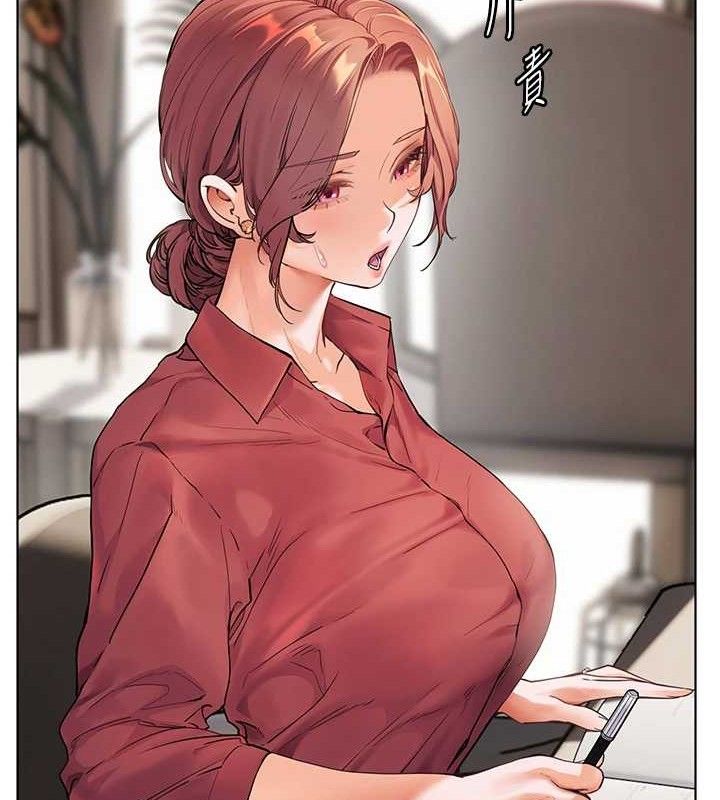 老师的亲密指导 第48话-用身体怜惜破病美男子 177.jpg