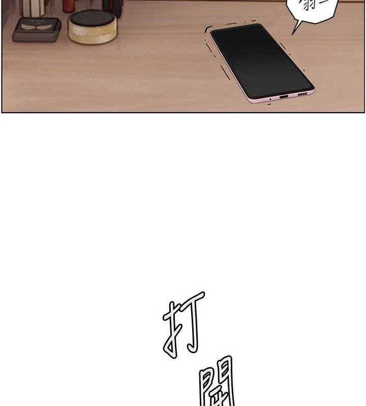 老师的亲密指导 第48话-用身体怜惜破病美男子 159.jpg