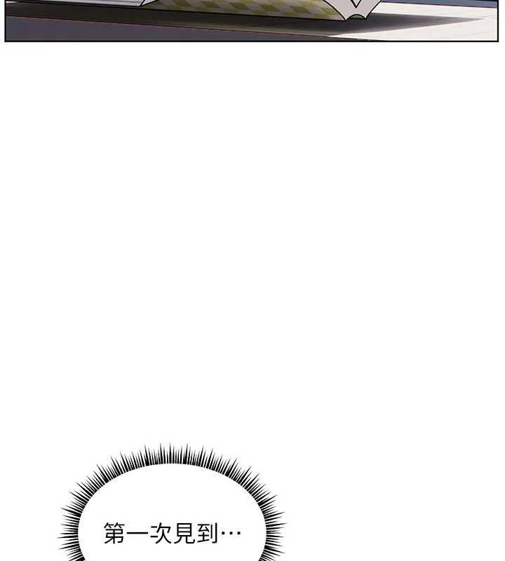 老师的亲密指导 第48话-用身体怜惜破病美男子 186.jpg