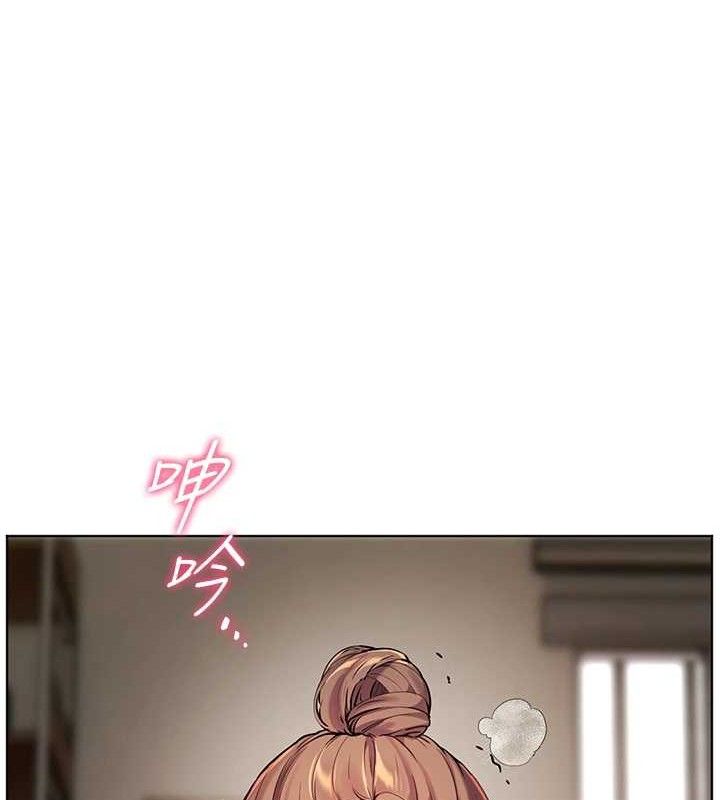 老师的亲密指导 第48话-用身体怜惜破病美男子 141.jpg