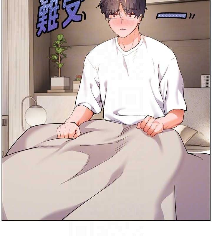 老师的亲密指导 第48话-用身体怜惜破病美男子 94.jpg