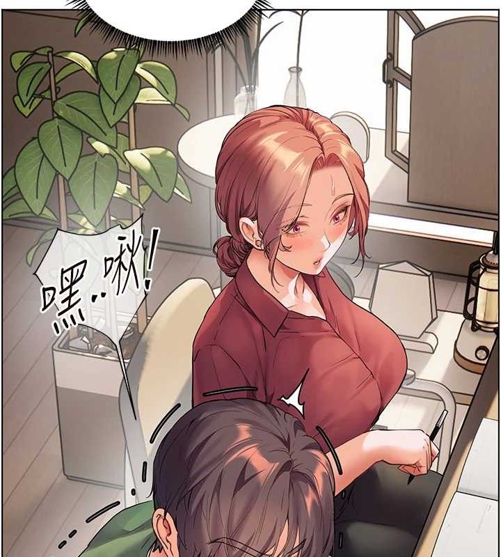 老师的亲密指导 第48话-用身体怜惜破病美男子 187.jpg
