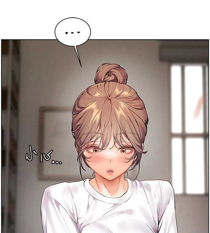 老师的亲密指导 第48话-用身体怜惜破病美男子 139.jpg
