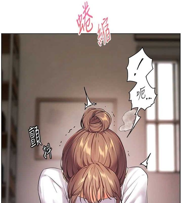老师的亲密指导 第48话-用身体怜惜破病美男子 144.jpg