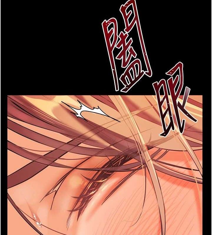 老师的亲密指导 第48话-用身体怜惜破病美男子 6.jpg