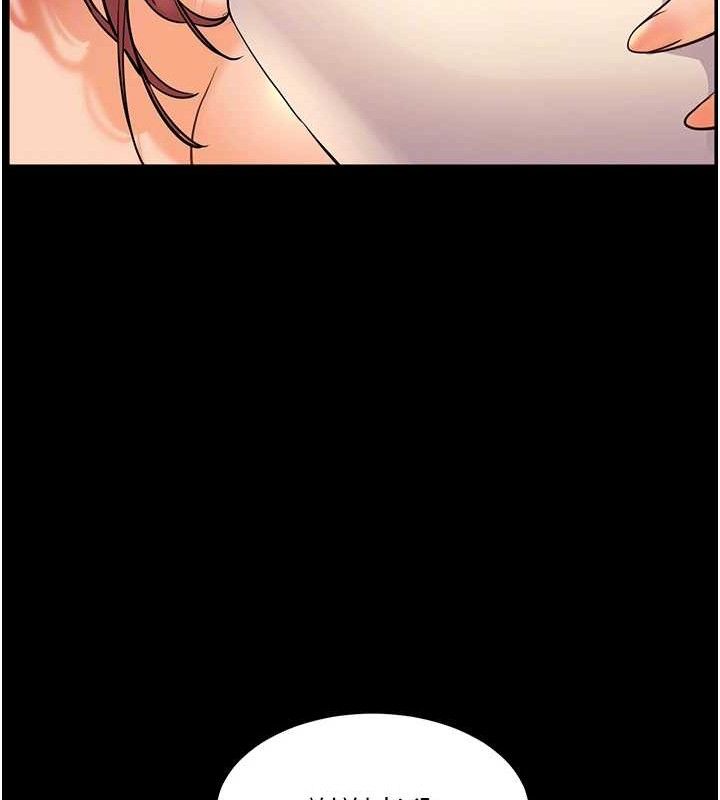 老师的亲密指导 第48话-用身体怜惜破病美男子 68.jpg