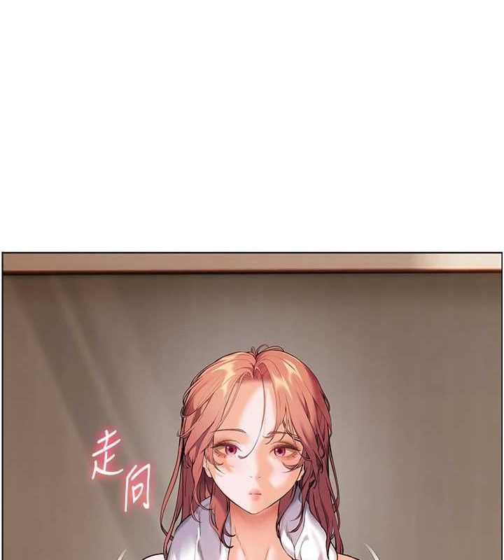 老师的亲密指导 第48话-用身体怜惜破病美男子 157.jpg