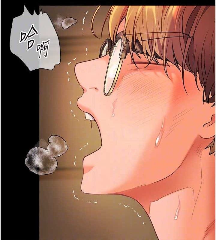 老师的亲密指导 第48话-用身体怜惜破病美男子 20.jpg
