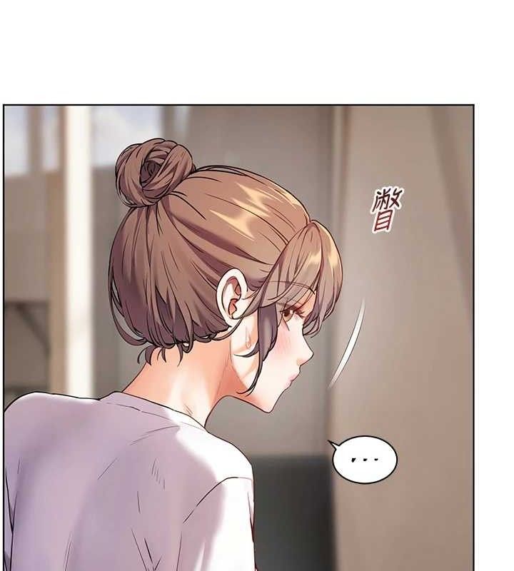 老师的亲密指导 第48话-用身体怜惜破病美男子 149.jpg