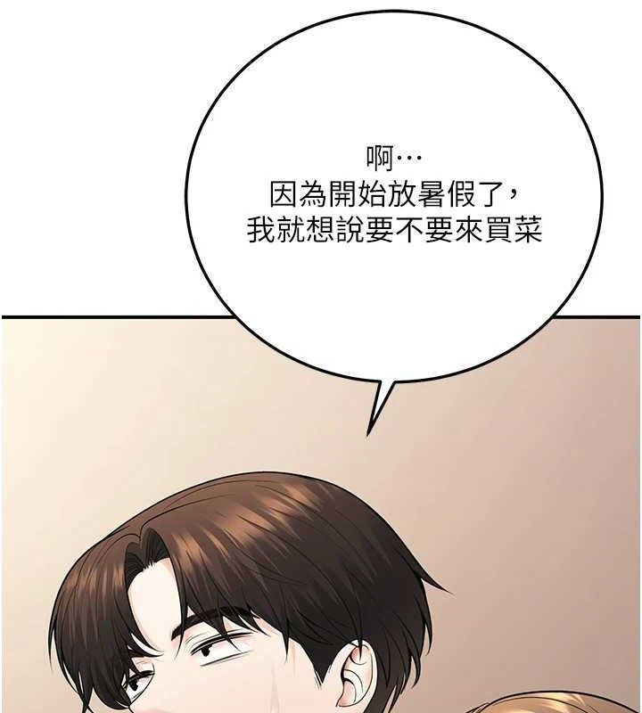 103.jpg