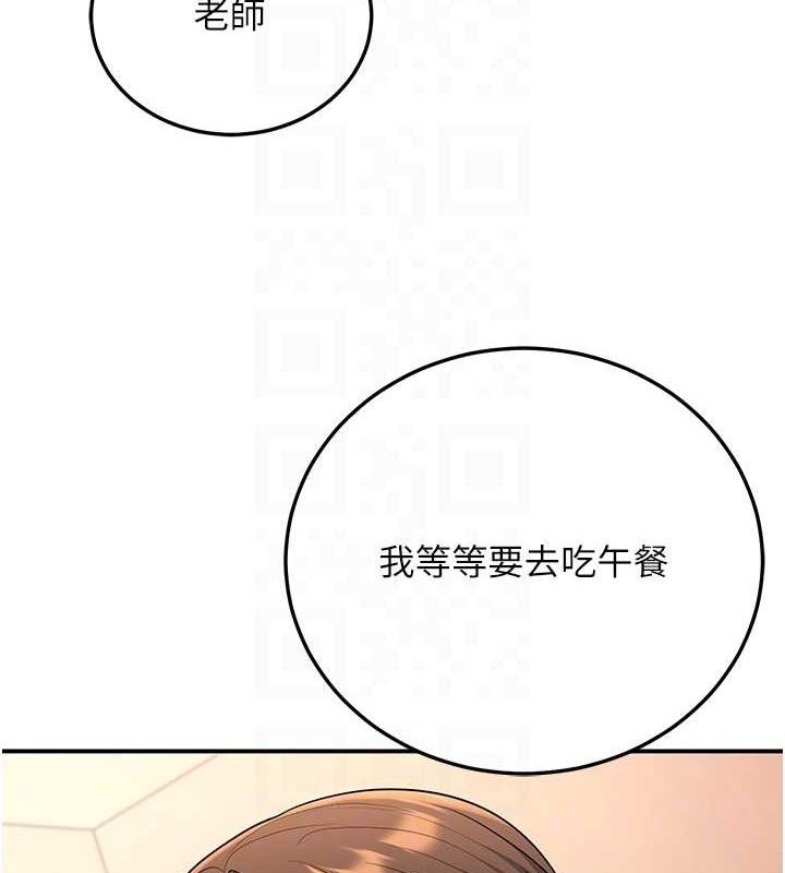 110.jpg