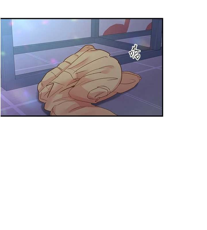 下一颤性福 第25话-欲仙欲死的恍惚快感 99.jpg