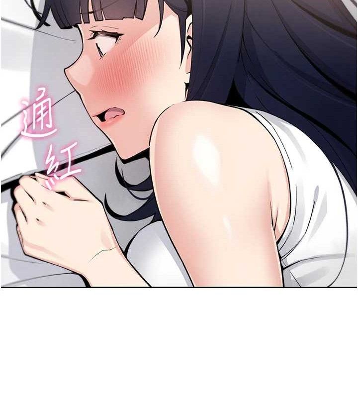 我的掌上明珠 第8话-你其实不讨厌我吧? 32.jpg