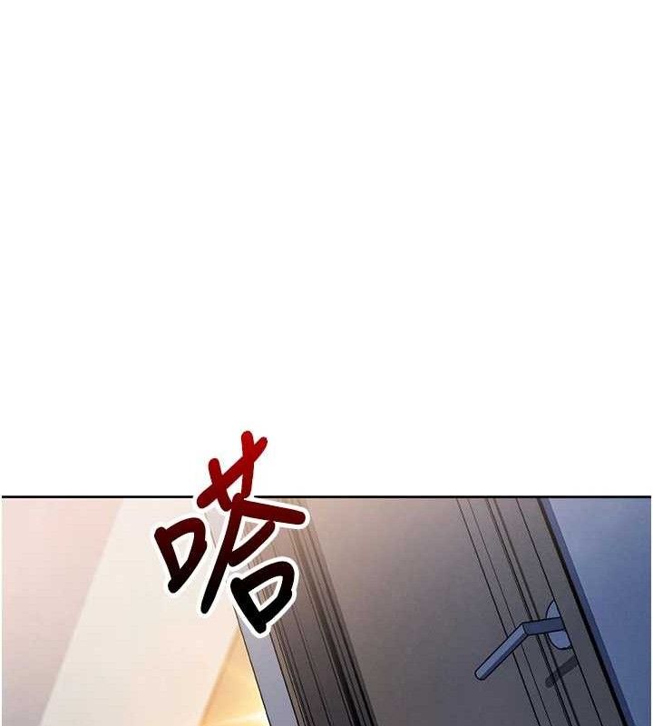 我的掌上明珠 第8话-你其实不讨厌我吧? 91.jpg