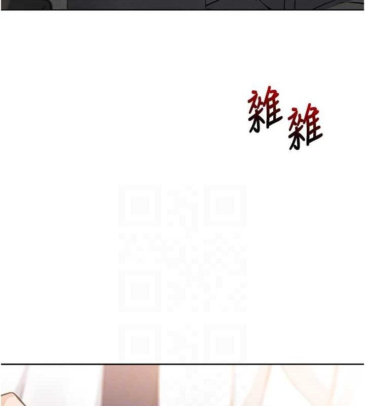 我的掌上明珠 第8话-你其实不讨厌我吧? 99.jpg