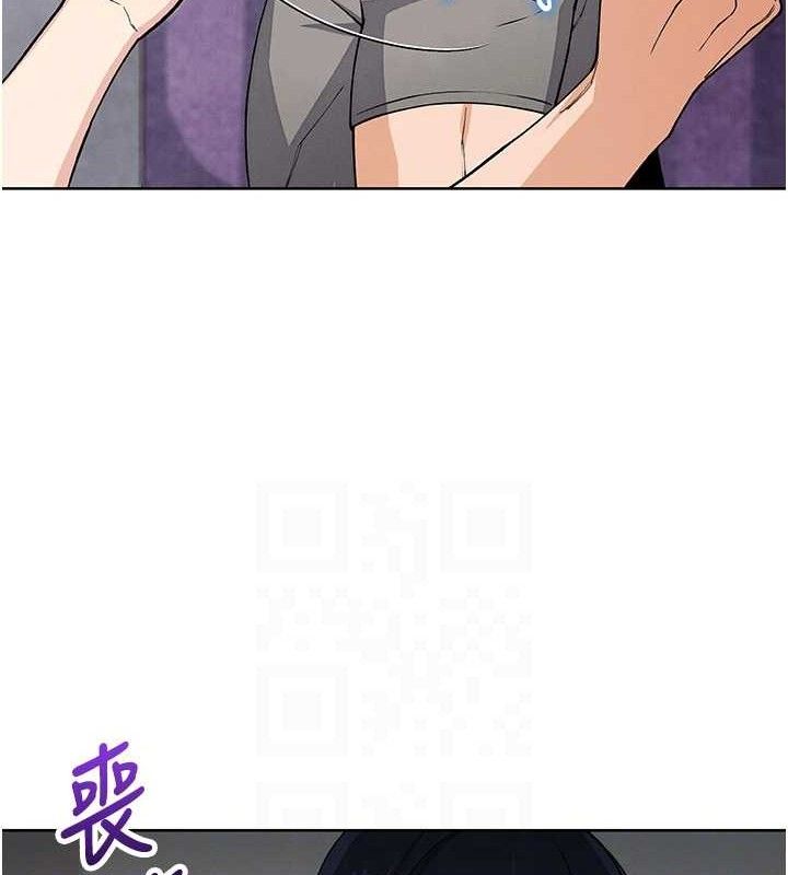 我的掌上明珠 第8话-你其实不讨厌我吧? 68.jpg