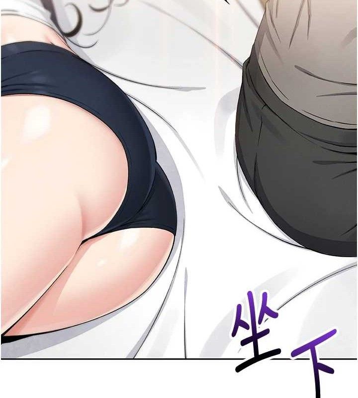 我的掌上明珠 第8话-你其实不讨厌我吧? 30.jpg