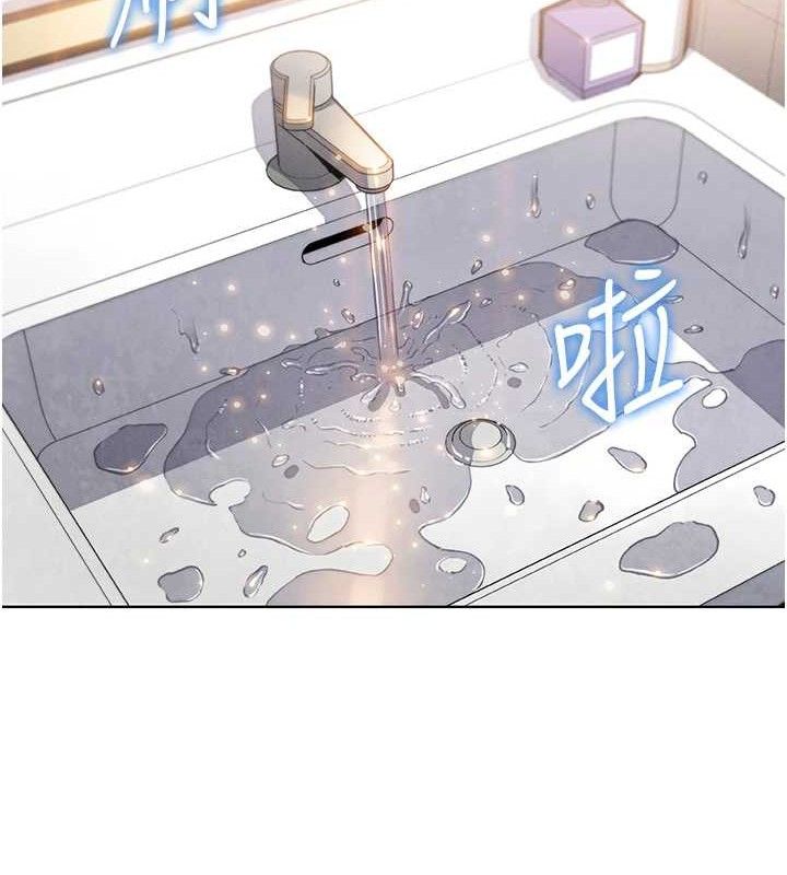 我的掌上明珠 第8话-你其实不讨厌我吧? 150.jpg