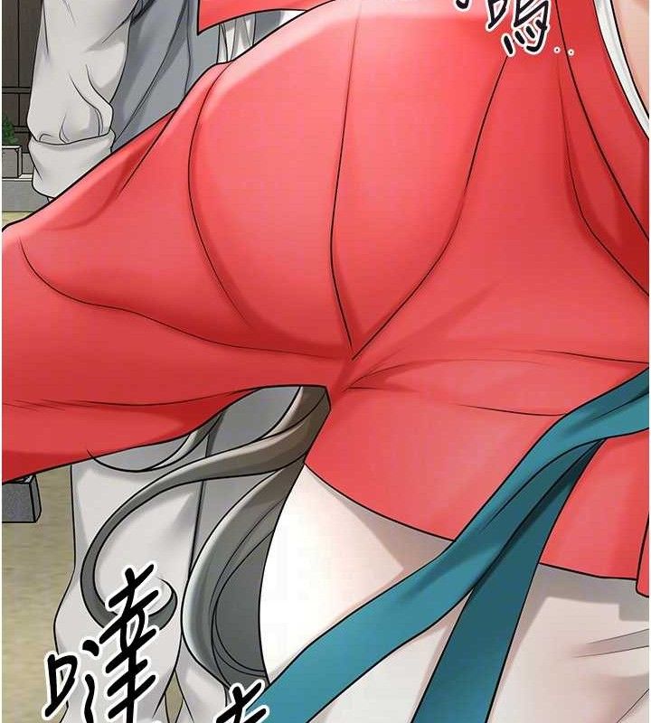 花容湿色:取花点 第52话-兄弟的不情之请 93.jpg