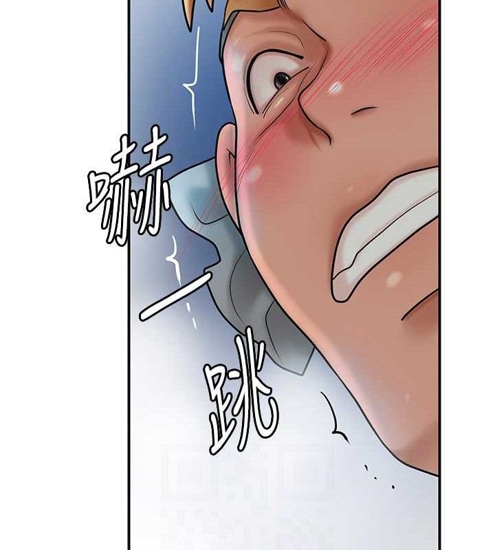 花容湿色:取花点 第52话-兄弟的不情之请 42.jpg