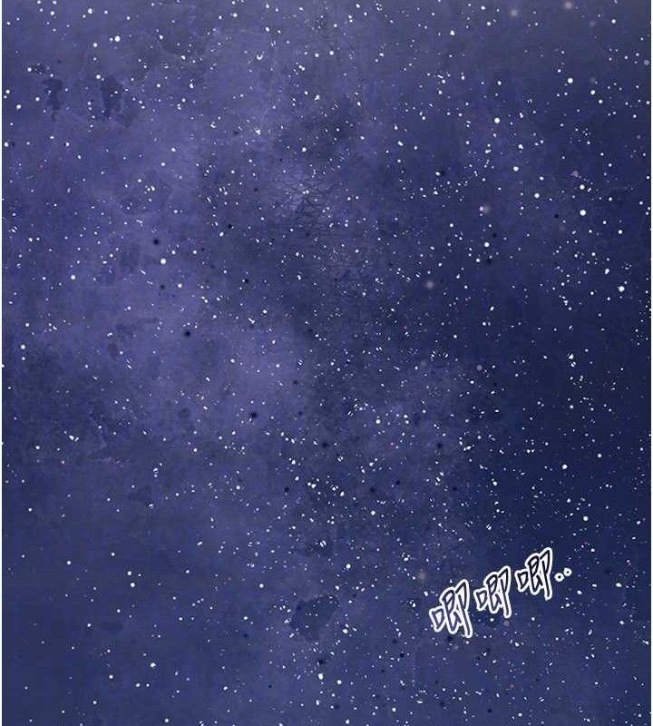 花容湿色:取花点 第52话-兄弟的不情之请 28.jpg