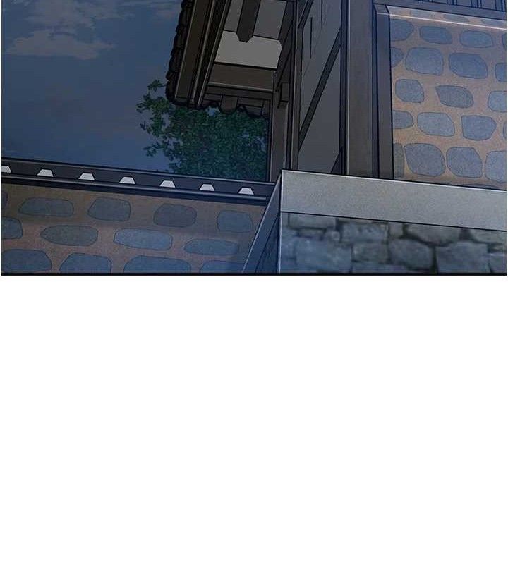 花容湿色:取花点 第52话-兄弟的不情之请 130.jpg