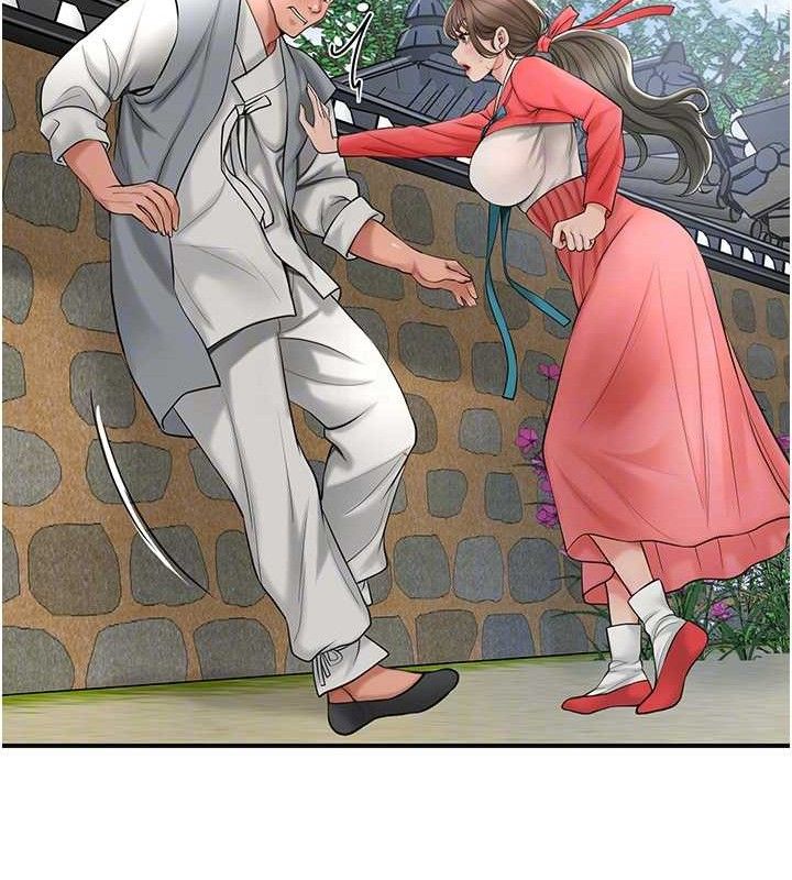 花容湿色:取花点 第52话-兄弟的不情之请 74.jpg