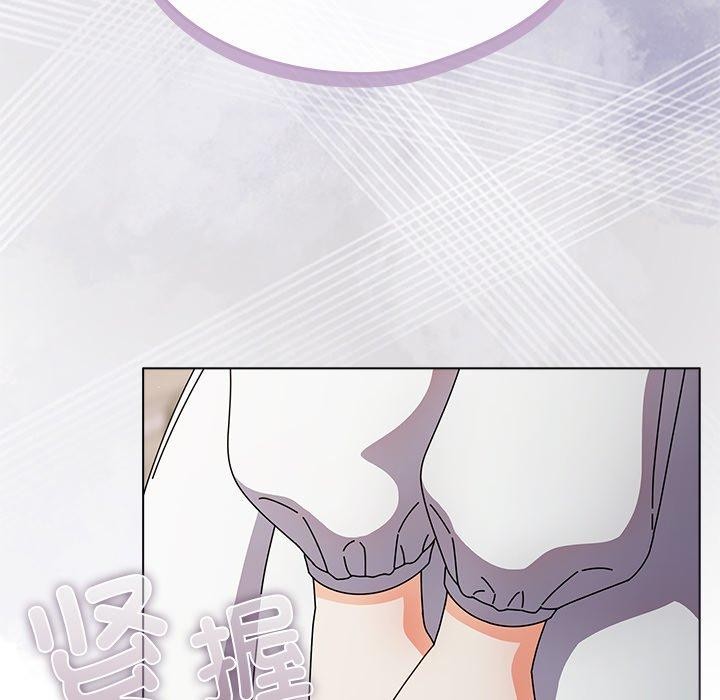 请弄脏我的女朋友 第4话 66.jpg