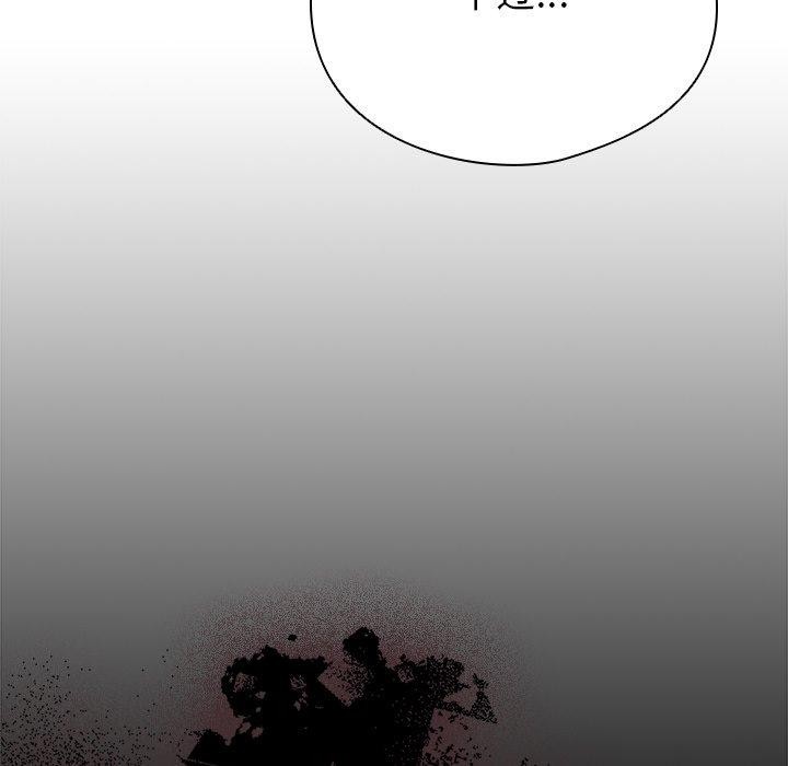 请弄脏我的女朋友 第4话 89.jpg