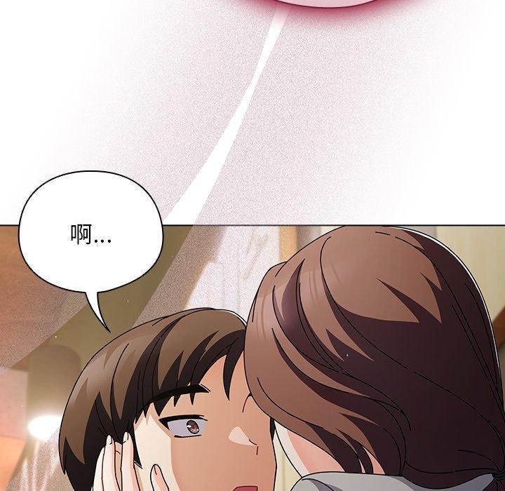 请弄脏我的女朋友 第4话 22.jpg