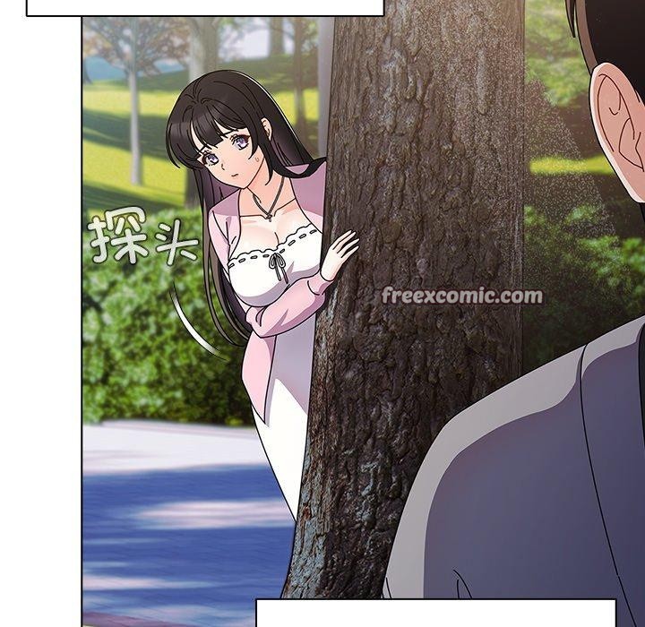 请弄脏我的女朋友 第4话 42.jpg