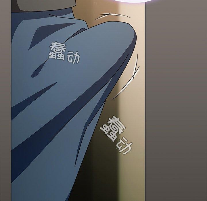 请弄脏我的女朋友 第4话 149.jpg