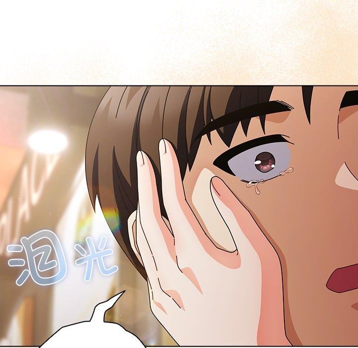 请弄脏我的女朋友 第4话 25.jpg