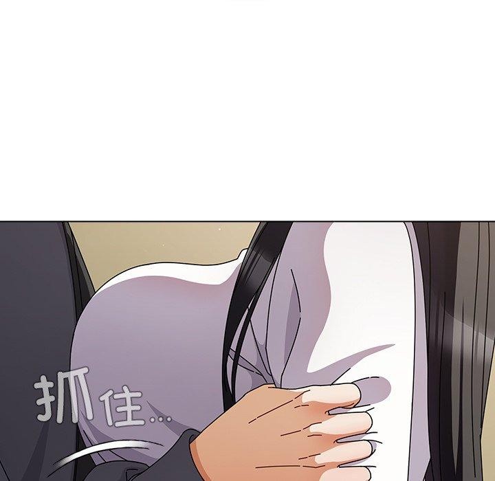 请弄脏我的女朋友 第4话 87.jpg