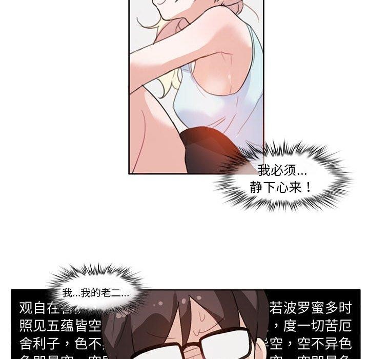 63.jpg