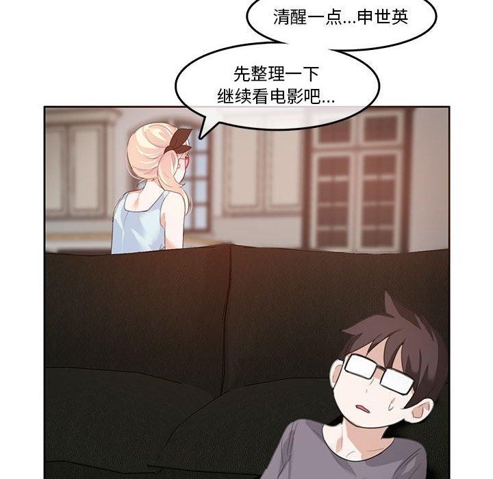 79.jpg