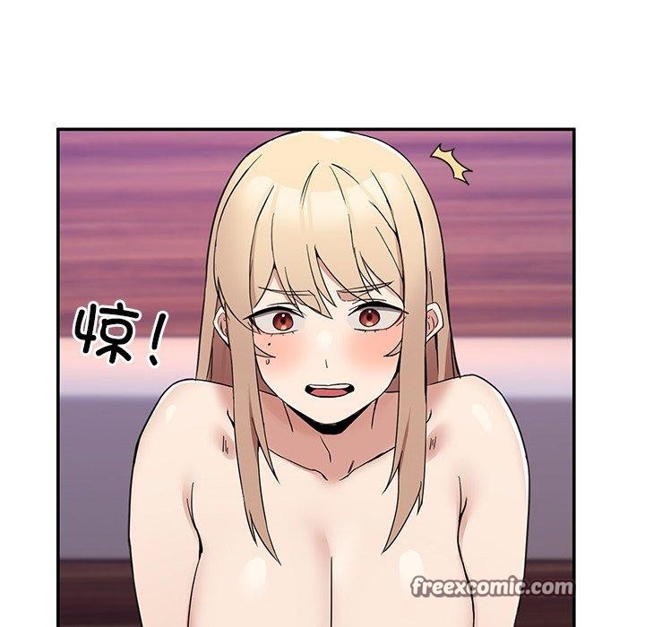 男人止步 第5话 56.jpg