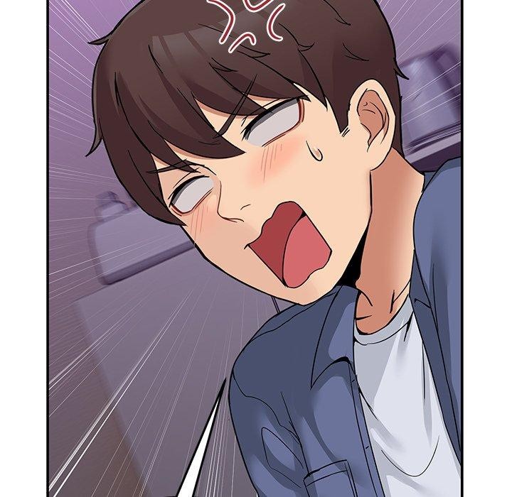 男人止步 第5话 54.jpg